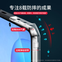 讯迪 适用红米k70手机壳小米redmi k70pro磁吸支架保护套e硅胶透明气囊防摔镜头全包保护壳 红米K70/Pro通用【引磁款|镭射纹】防摔认证