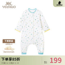 YeeHoO 英氏 婴儿包腿睡袋新生儿春秋季防踢被款宝宝睡衣