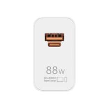 HUAWEI 华为 原装88W充电器全能充超级快充P60pro P60Art mate50 40 30 p50pro X2 nova89华为88W充电器