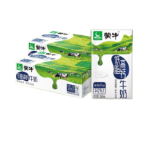 蒙牛 低脂高钙牛奶礼盒装250mL*24盒*2提