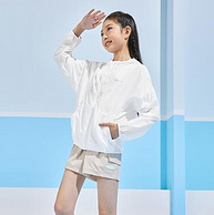 Erke 鸿星尔克 男女童时尚连帽防晒衣 三色