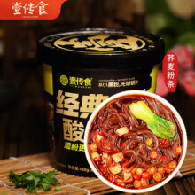 壹传食经典酸辣粉188g