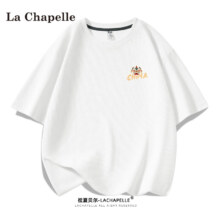La Chapelle 拉夏贝尔 男士短袖t恤 3件