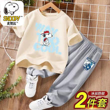 SNOOPY 史努比 儿童防蚊裤速干裤套装 短袖+防蚊裤