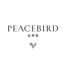 促销活动：京东太平鸟男装旗舰店 专区领满1299减300元券