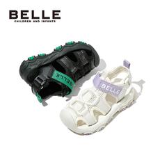 百亿补贴：BeLLE 百丽 儿童包头凉鞋