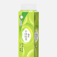 微信小程序，PLUS会员:心相印 云感柔肤 无芯卷纸4层*70g*10卷