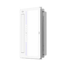 20点开始：Yeelight 易来 S2 舒适暖系列 智能浴霸 2600W