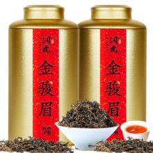 润虎茶叶金骏眉红茶蜜香型小种正山春茶新茶礼盒装500g自己喝送礼品袋