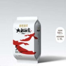 PLUS会员：碧芭宝贝 大鱼海棠pro拉拉裤XL码试用装4片(12-17kg)