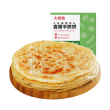 大希地 麦香手抓饼2000g 25片盒装