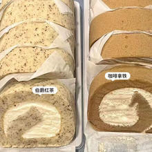 瑞士卷原味300g*1盒+拿铁味300g*1盒（每盒8块）