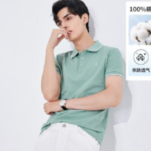 2日10点：navigare 纳维凯尔 意大利小帆船24春夏男POLO衫