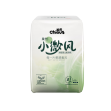 雀氏（Chiaus）拉拉裤婴儿尿不湿小微风轻薄透气拉拉裤18片【XL】