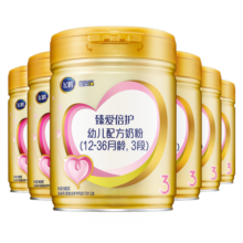 飞鹤  臻爱倍护超级飞帆 幼儿配方奶粉 3段(12-36个月幼儿适用) 6罐装 900g