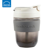 11日0点：LOCK&LOCK 渐变玻璃吸管杯 350ml