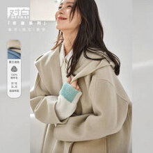 24日10点：DUIBAI 对白 女式短款连帽呢大衣 CDN081H