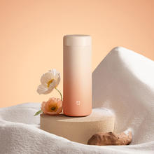 京东PLUS：MIJIA 米家 保温杯 350ml 渐变色