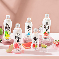 秋林 水果味苏打气泡水 450mL*12瓶