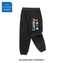 迷你真维斯 MINI JEANSWEST迷你真维斯宝宝裤子春秋款小童休闲裤儿童休闲裤潮长裤男童运动裤 【春秋长裤】火箭小标藏青 90