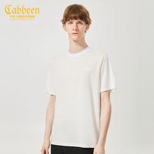 百亿补贴：Cabbeen 卡宾 男装图标压花T恤夏季款简约潮流短袖休闲A