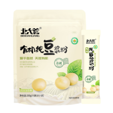 北大荒 有机纯豆浆粉10袋 0添加糖高蛋白非转基因冲饮谷物早餐
