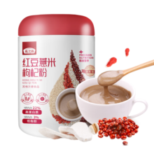 燕之坊 红豆薏米枸杞粉500g红小豆赤小豆薏米薏仁代餐早餐粉