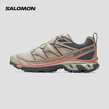 salomon 萨洛蒙 越野跑鞋 优惠商品