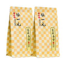 百亿补贴：张一元 绿茶叶茉莉花茶香雪50gx2袋共100g2023茉莉花茶浓香型新茶