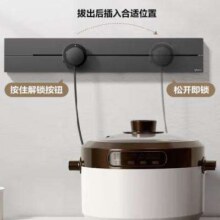 京东百亿补贴、PLUS会员：BULL 公牛 明装 轨道插座 大师轻薄款 免打孔 50厘米轨道+3个五孔 墨云灰