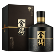 舍得  智慧舍得 浓香型白酒 52度 500ml 单瓶装