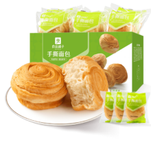 PLUS会员，京东百亿补贴：良品铺子 手撕面包 2斤装