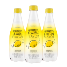 延中咸柠汽410ml*12瓶/箱柠檬味含盐碳酸饮料果味整箱