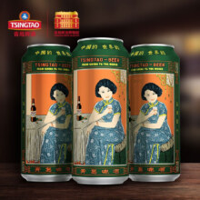 PLUS会员：TSINGTAO 青岛啤酒 文创系列美酒佳人1903全麦白啤11度 体验装330mL*3罐