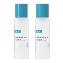 PLUS会员：可复美焕能舒润柔肤水 柔肤水50ml*2