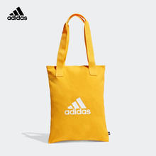 adidas 阿迪达斯 官网adidas Canvas Shopper男女训练运动购物袋GV0947 黄/白 NS