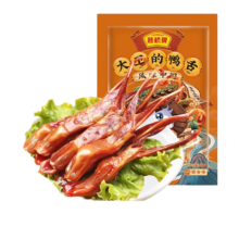 plus会员：藤桥牌 大卫的鸭舌 香辣味48g*5件（酱香味同价）