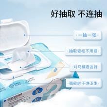 黑盒+签到 50抽宜朵云三好纯水湿厕纸