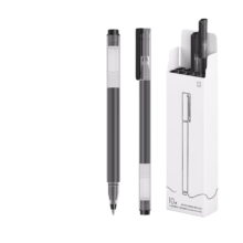 PLUS会员：小米 巨能写中性笔 0.5mm 10支装
