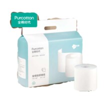 PLUS会员: 全棉时代 卷纸巾 80片*6卷