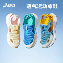 京东PLUS：ASICS 亚瑟士 儿童运动跑步鞋 402浅草绿 37码