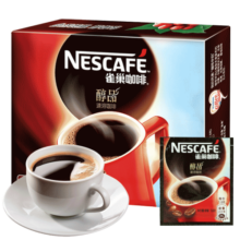 雀巢（Nestle） 醇品黑咖啡无蔗糖添加 速溶黑咖啡油切苦冷萃美式纯咖啡粉 48杯一盒装【含杯勺】