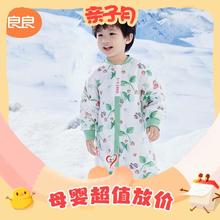 京东PLUS：L-LIANG 良良 儿童薄夹棉分腿睡袋（适合20-25°C）