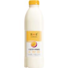 国家工信部单项冠军产品，Doctor's Best 多特倍斯 高吸收辅酶Q10黑胡椒素软胶囊100mg*360粒