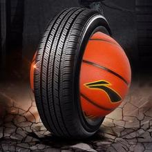 LI-NING 李宁 橡胶篮球 LBQK271 棕色 7号/标准