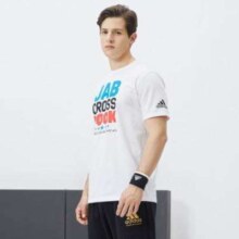 7日10点：adidas 阿迪达斯 夏季短袖T恤男式运动休闲半袖