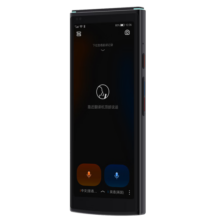 科大讯飞（iFLYTEK） 翻译机3.0/4.0留学生版离线双屏翻译器语音方言翻译智能出国旅游神器 【讯飞翻译机4.0】
