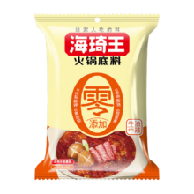 微信小程序: 海琦王 火锅底料 0添加 牛油中辣 138g*1