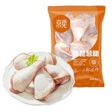 谷小酒 红米粒 浓香型白酒 45度小瓶酒 100ml*6瓶 整箱装