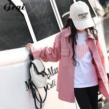 百亿补贴：歌旗女童衬衫春秋款2024新款洋气儿童秋装长袖衬衣外套小女孩宽松